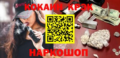 первитин Лесосибирск