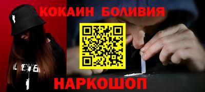 мдма Ликино-Дулёво