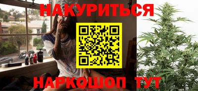 винт Ливны