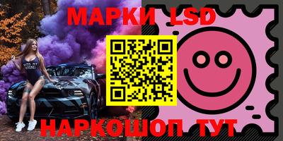ALPHA-PVP Кумертау