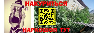 первитин Лесосибирск