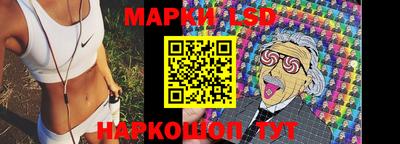 винт Ливны