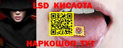 первитин Лесосибирск