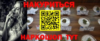 первитин Лесосибирск
