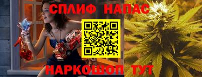 первитин Лесосибирск