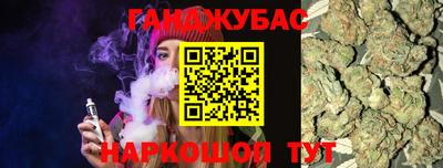 мдма Ликино-Дулёво