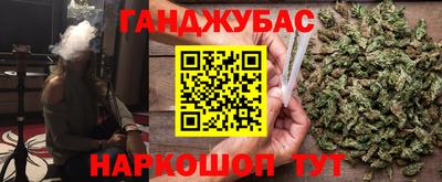 мдма Ликино-Дулёво
