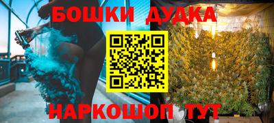 мефедрон мука Кунгур