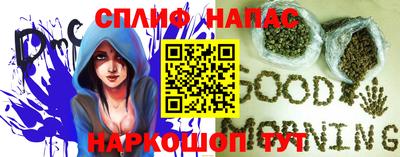 мдма Ликино-Дулёво