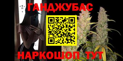 первитин Лесосибирск