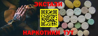 мдма Ликино-Дулёво