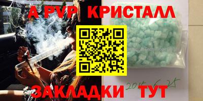 мдма Ликино-Дулёво