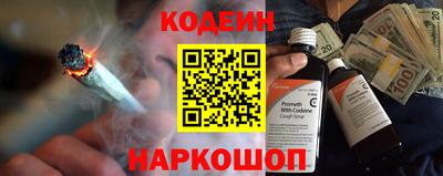 винт Ливны