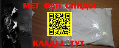 мдма Ликино-Дулёво