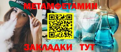 мдма Ликино-Дулёво
