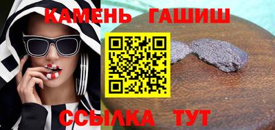 винт Ливны