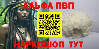 мдма Ликино-Дулёво