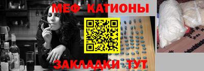 первитин Лесосибирск